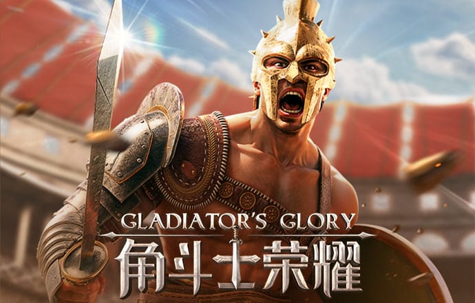 933体育官网app下载