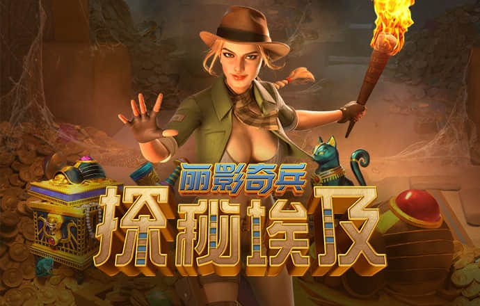 秉英体育官方网站登录