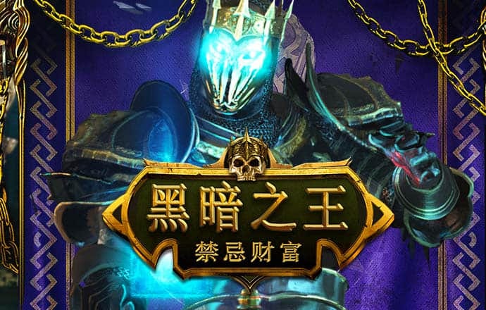 bob官方平台app下载截图0