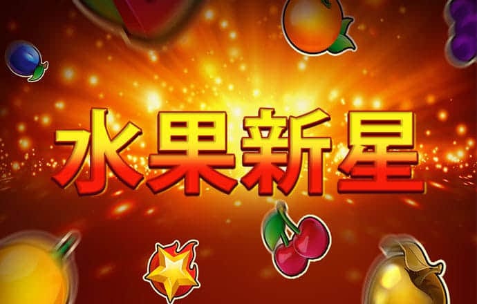 ab体育娱乐app平台下载