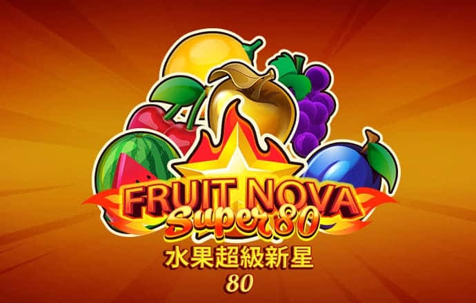 prohund中国免费版苹果